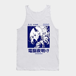 Japanese Cyberpunk Vaporwave Aesthetic Tank Top